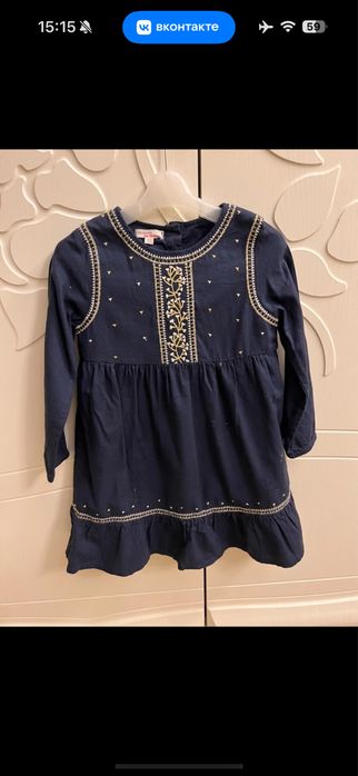 Фирменные вещи на модницу 2-7 лет