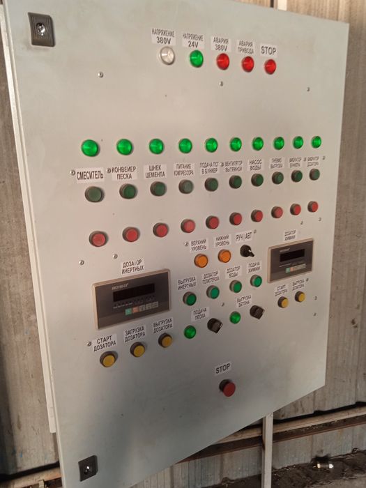 Электрик опытный   24/7