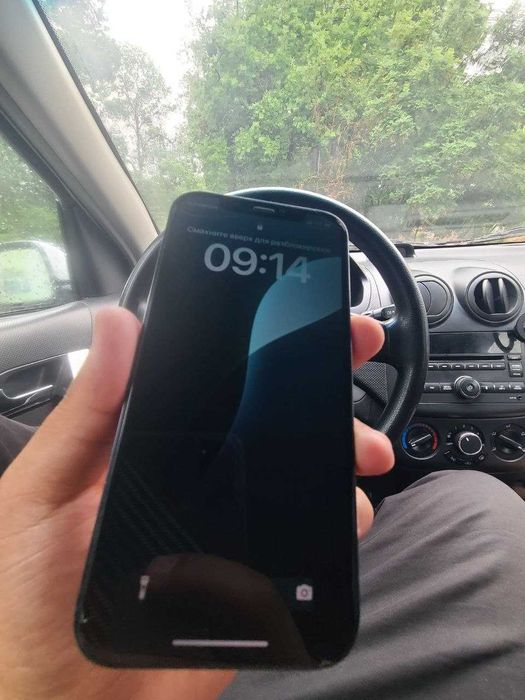 iphone 12 dokument korobka ishlashi zor