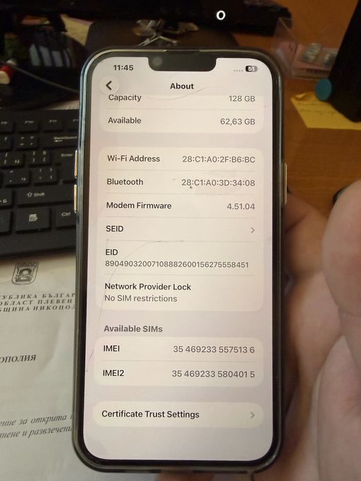 Iphone 14 plus с аксесоари