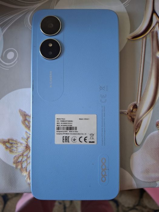 Продаётся ОРРО А17