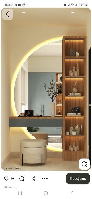 Sensorli oyna ,Potsivitka oyna tayyorlab berish xizmati. 24/7. 24/7