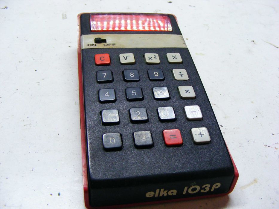 Супер ретро находка - ЕЛКА 103Р червена