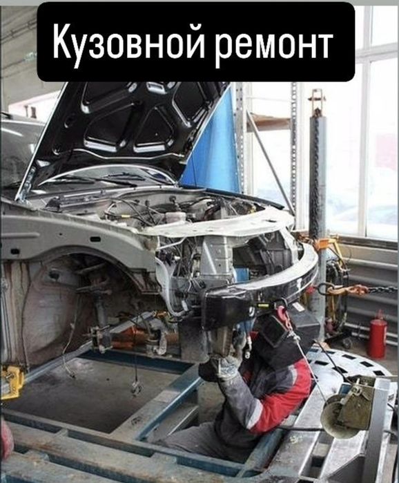 СТО ExpertService (покраска,ремонт МКПП, ДВС, ходовой)