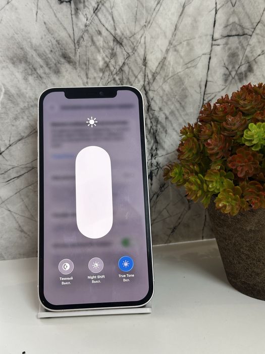 В продаже IPhone 12 128GB