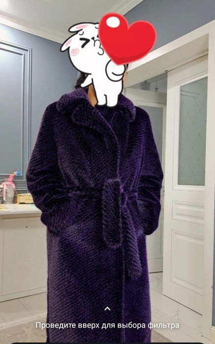 Шуба дешова срочно