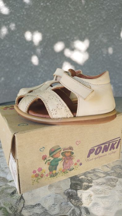 Детски сандали Ponki