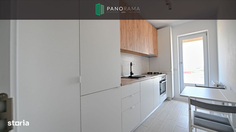 APARTAMENT 3 CAMERE Bd. Iuliu Maniu | PANORAMA CITY | Parc propriu — fotografia 2