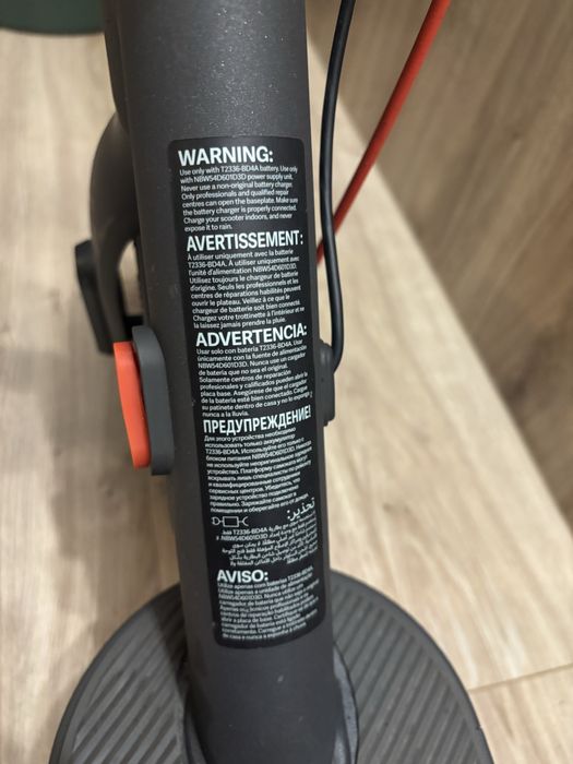 Trotineta Xiaomi