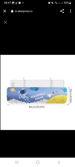 Кондиционер Ветрозащитный дефлектор Регулируемый воздушный лобовое сте