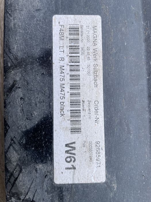 Десен праг за BMW X1 F48 M БМВ Х1 Ф48 М 2015-2022г