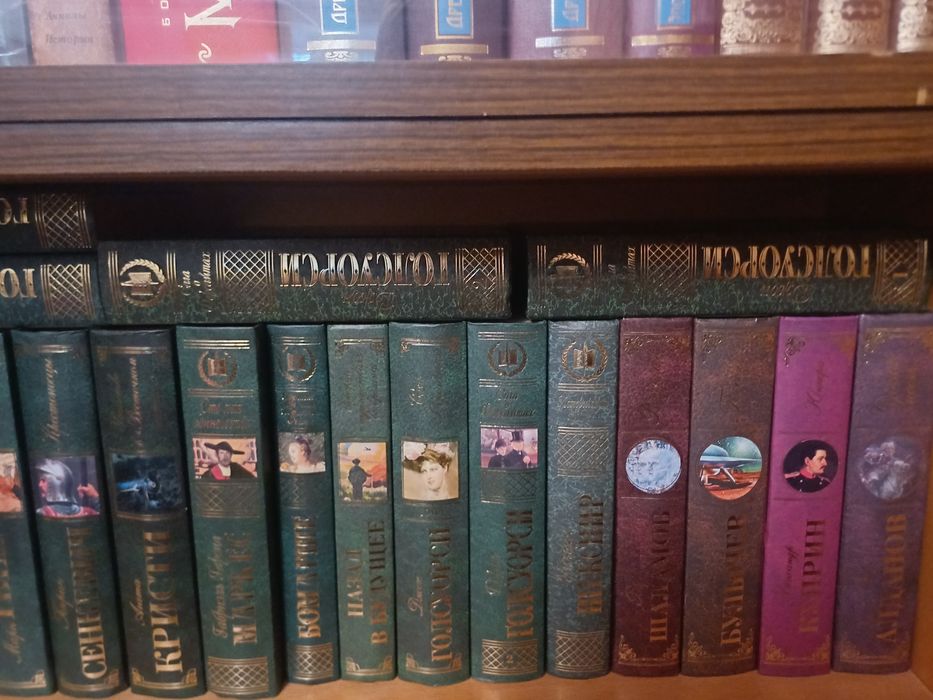 Книги,которые открывают новые горизонты.