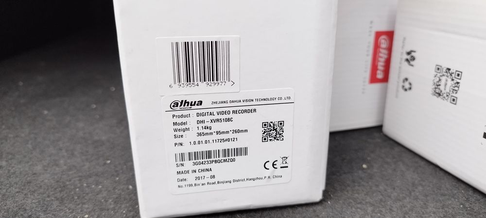 Комплект камери dahua