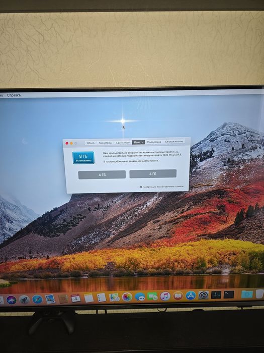 Макинтош Mac Mini