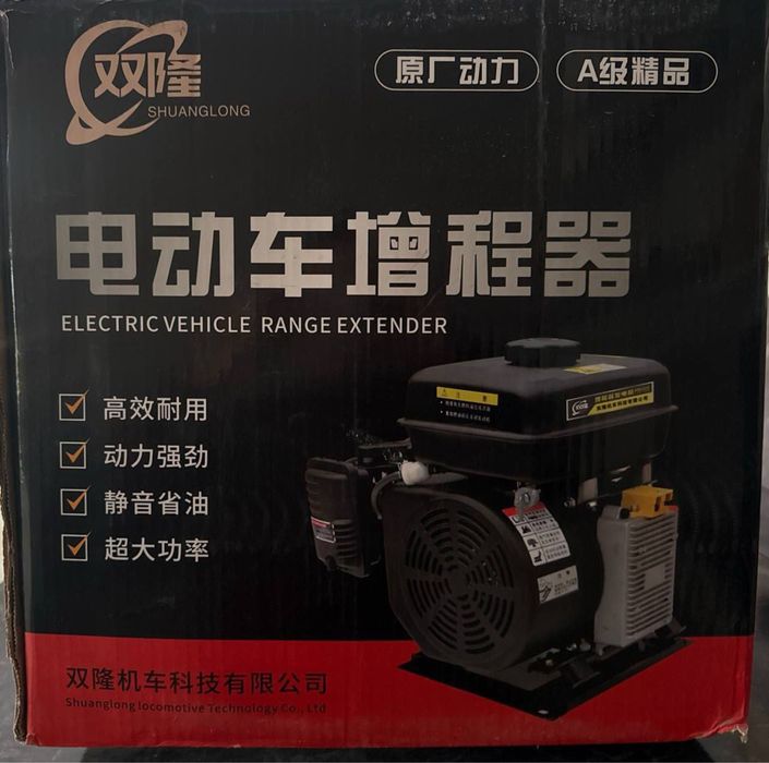 Elektro motorollerlar uchun quvvatlagich