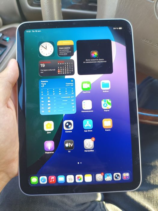 Apple iPad mini 7 (A17 Pro) 128 ГБ Space Gray