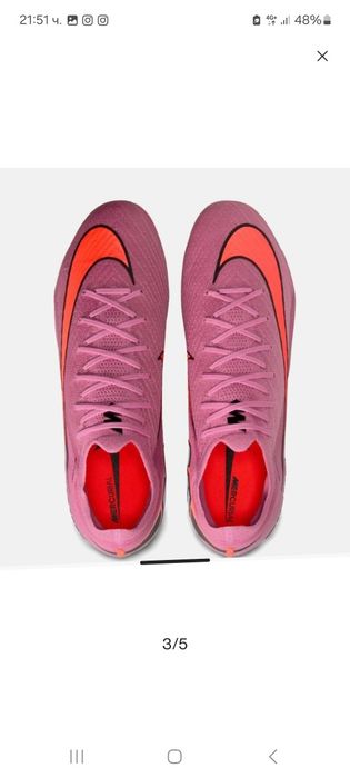 Nike Mercurial Vapor 16 Elite Football Boots 38,39,40,41,47,