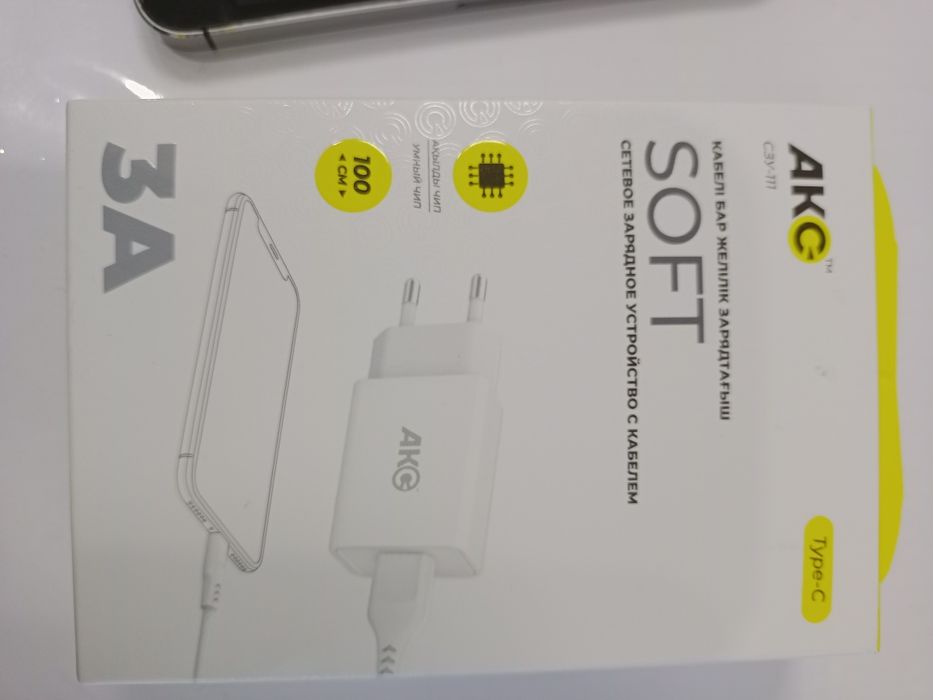 Продам Apple iPhone 5S