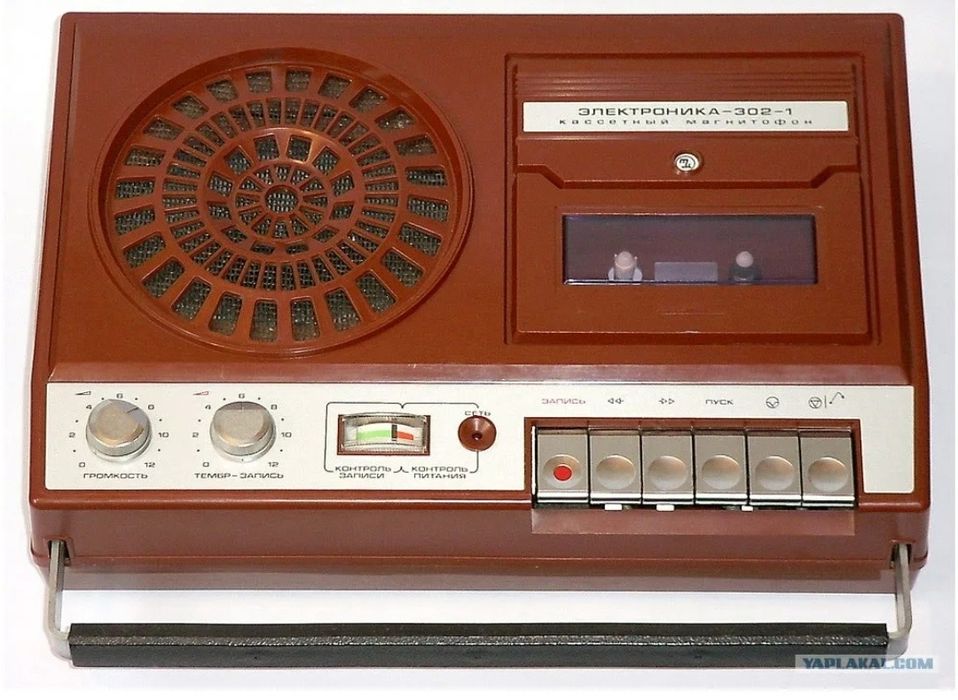 Не выбрасывайте старую технику