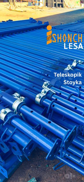 Teleskopik stoyka (drak, domkrat), monolit lesa / монолитные стойки
