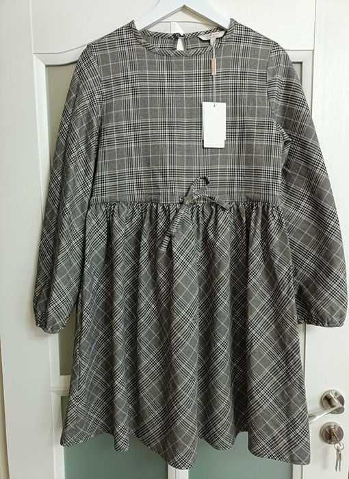 Rochie carouri C&A nouă