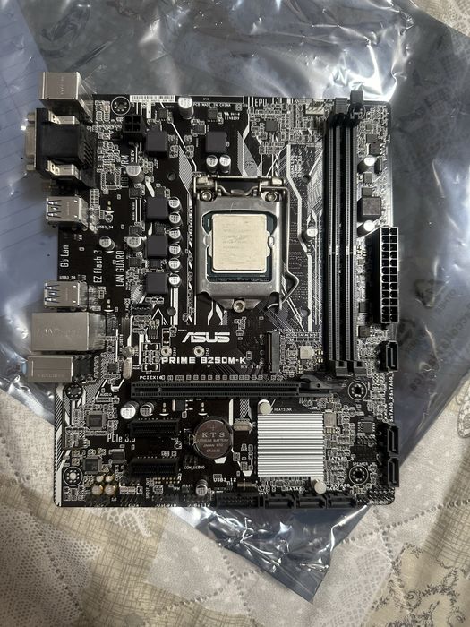 I7 6700K plus placa de baza Asus B250-M K