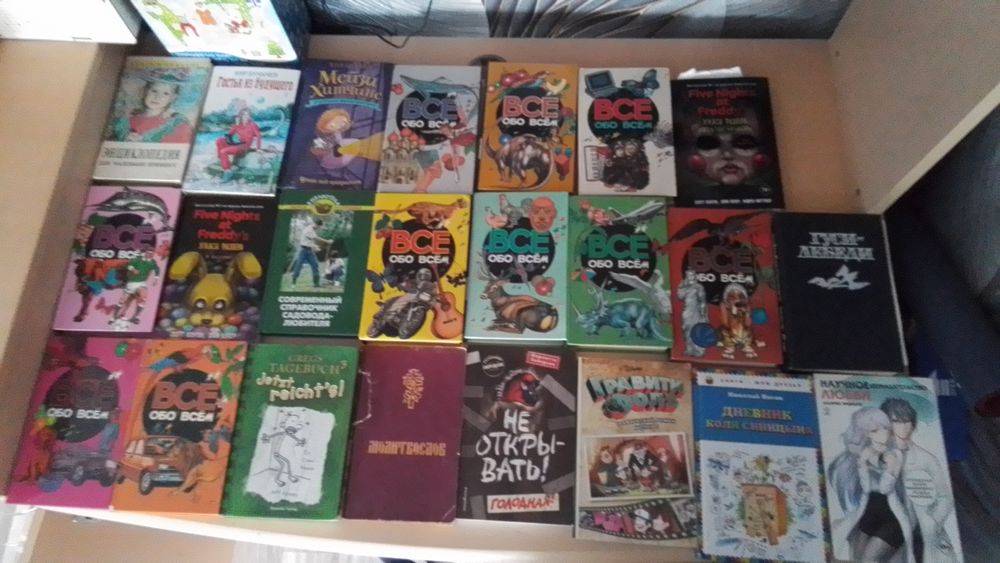 Продам детские книги