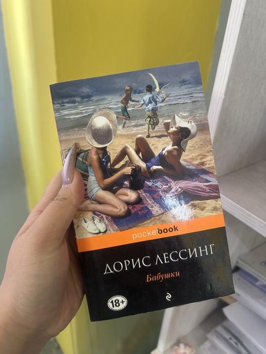 Продам б/у книги