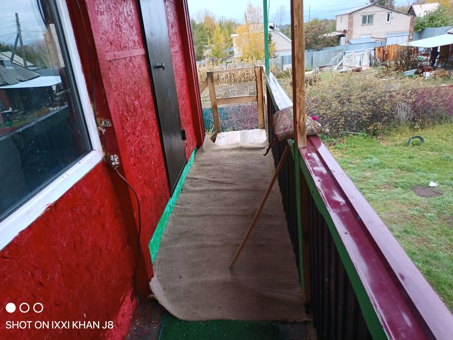 Обмен дома на квартиру