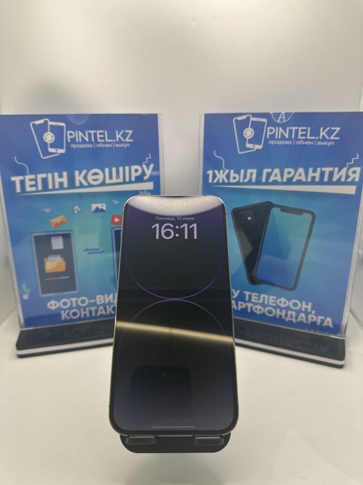 Iphone 14 pro max 256 gb 80% purple