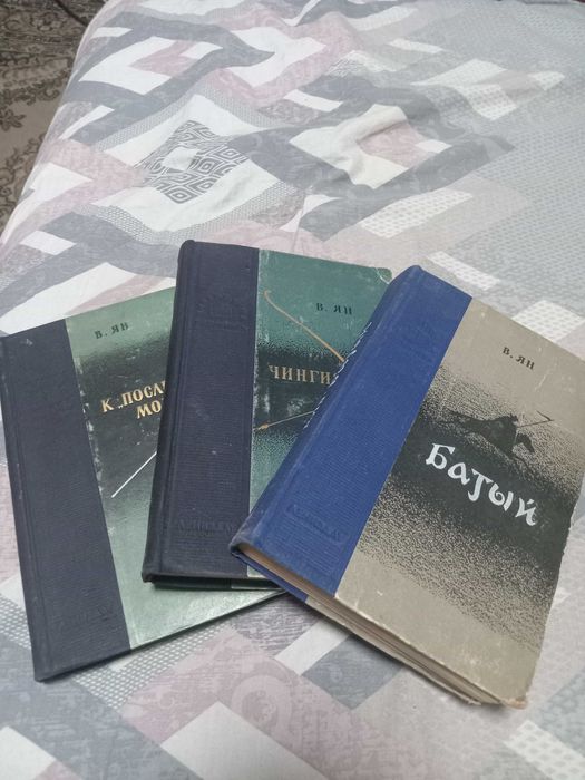 продам книги, старые  издания