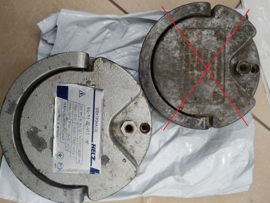 Componente pompa de apa ruseasca Helz ieftin