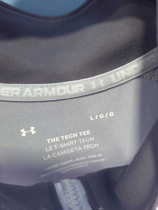 Under Armour Блуза/Мъжка L