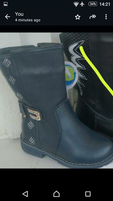 Детская обувь СМЕШНЫЕ ЦЕНЫ