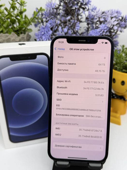 Iphone 12 64gb 28478 Pintel.kz