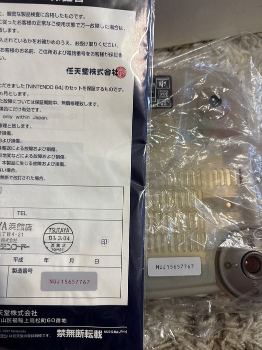 Nintendo 64 red новая