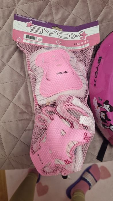 Детски регулируеми кънки с каска и наколенки