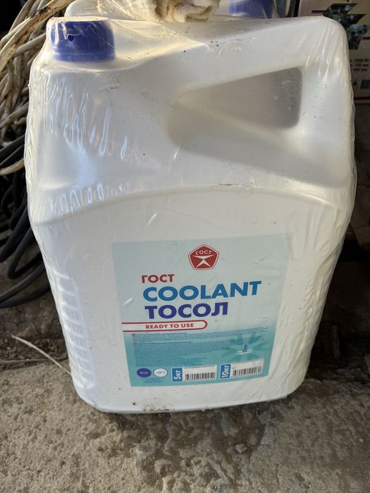 Тосол Coolant 10 л