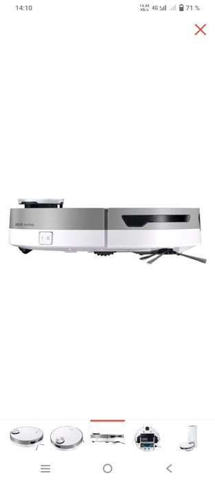 Робот-пылесос Samsung Jet тоBot Plus VR30T85513W/EV