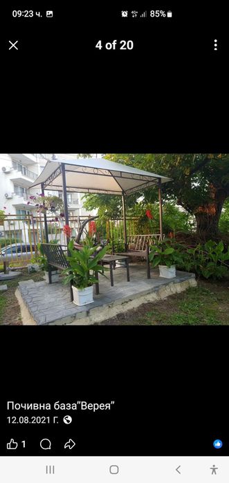 Продава се Парцел в Бяла - 400 кв.м за 41 €/кв.м - Снимка #2