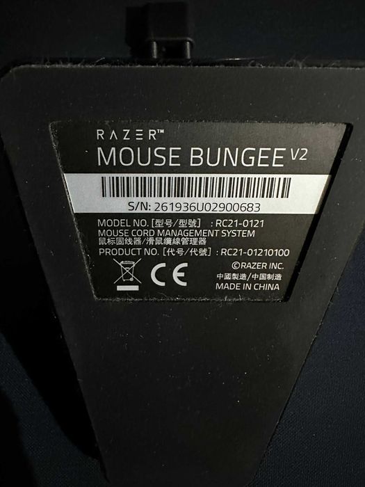 Razer Mouse Bungee V2