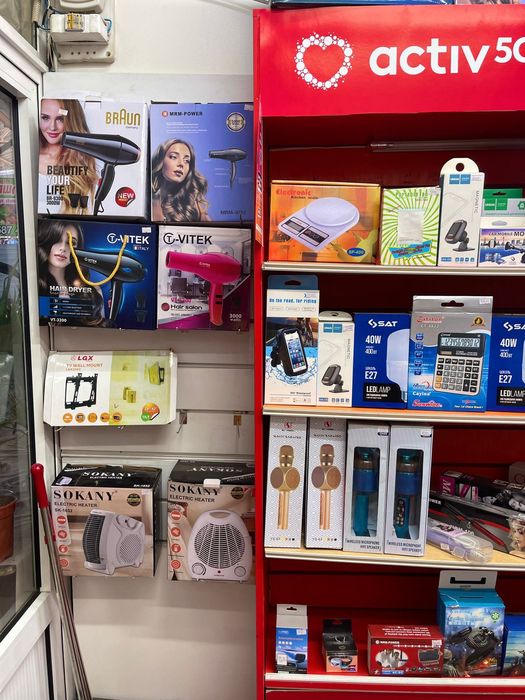 Продаю товары сотовые аксессуары