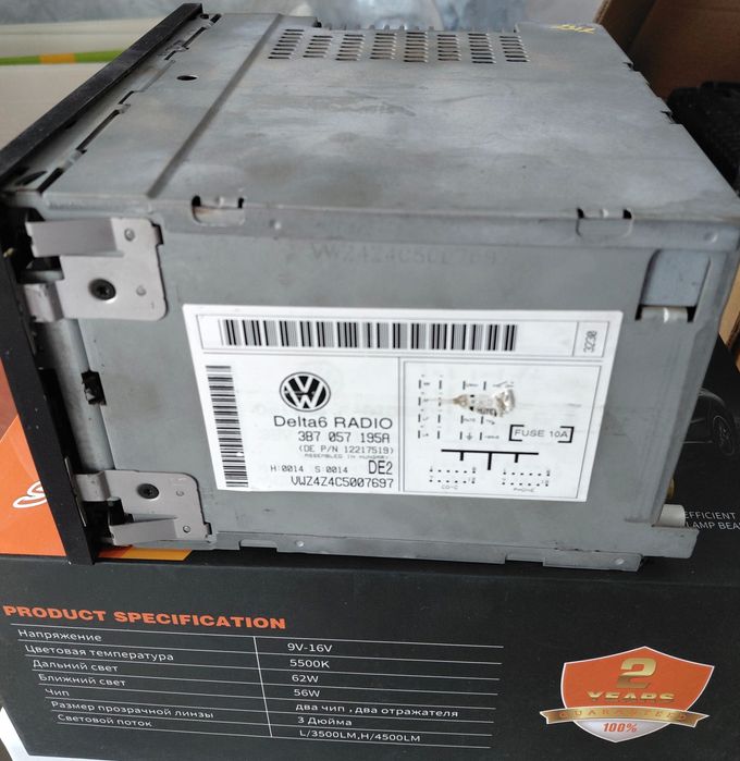 Магнитофон на пассат Б5+