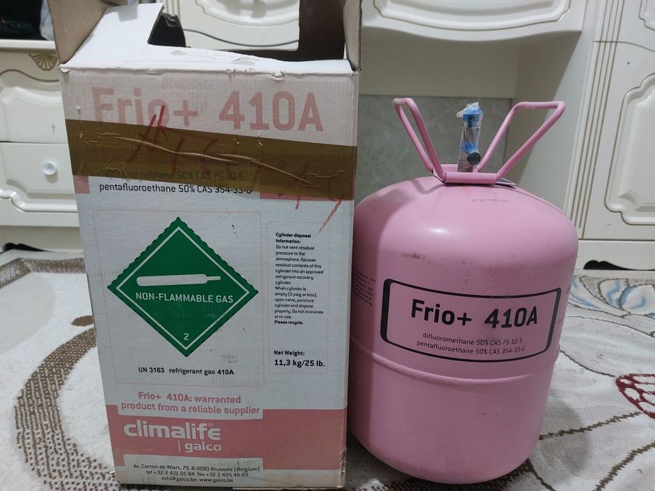 Фреон новый 410A,R22,R32