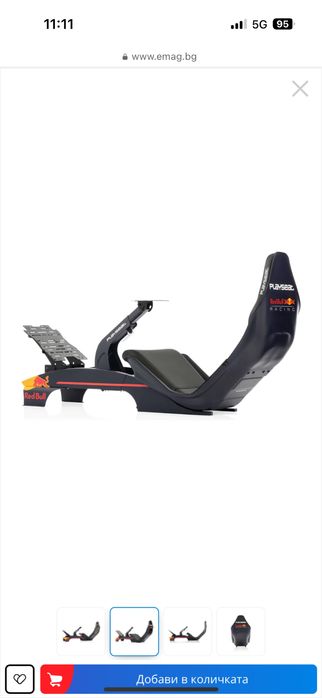 Седалка Playseat Pro Formula симулатор волан