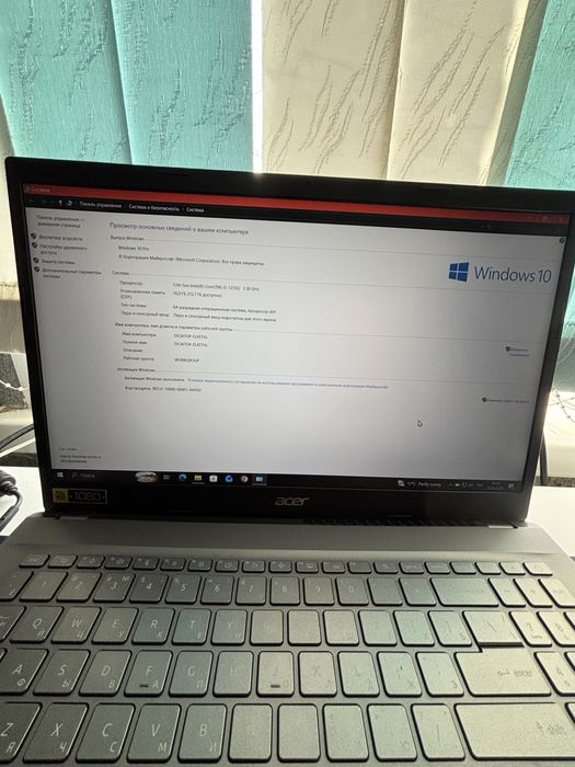 Продам ноутбук .