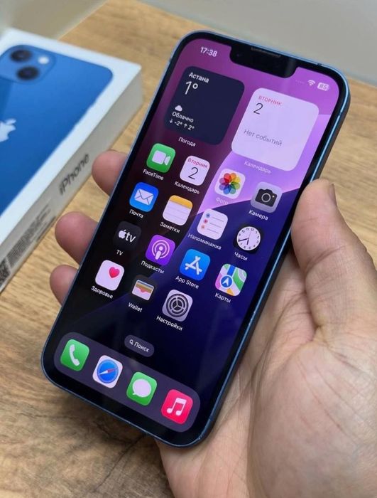 срочно продается iPhone 13 срочно
