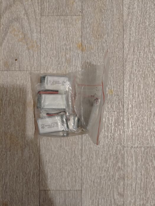 Батарейки для дронов