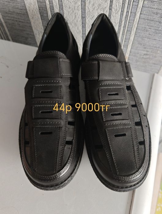 Продам вещи новые