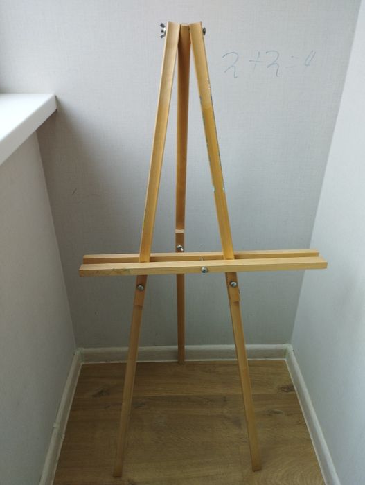 Мольберт разборный для детского творчества